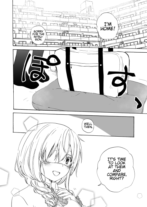 Nei and Souta's Petite Manga Chapter 14 3